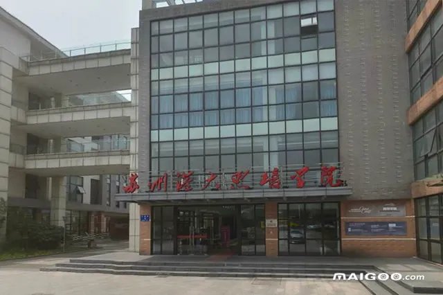 中外合作办学的大学有哪些 2022中外合作办学的大学排行榜