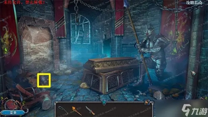 密室逃脱8红色豪宅新版攻略全部答案