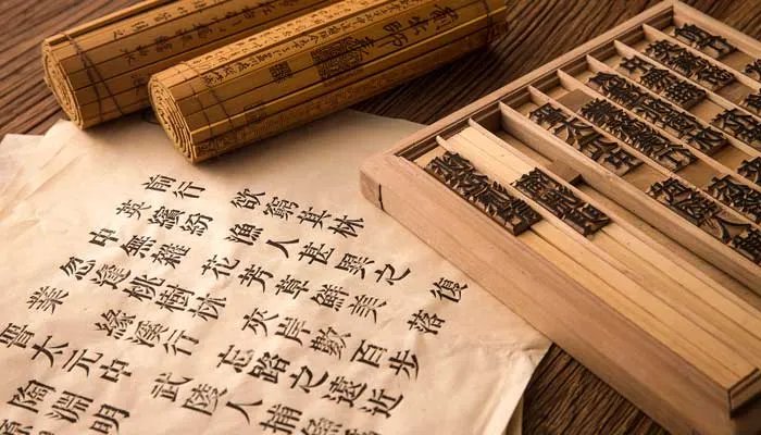 锲而不舍的下一句 锲而不舍的下一句是什么