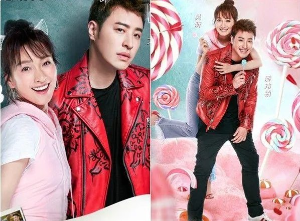 潘玮柏表白吴昕是假戏真做吗?