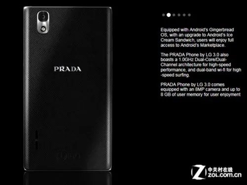 双核1GHz奢华时尚新品 LG Prada3.0评测