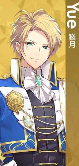 安琪莉可Luminarise全人物图鉴