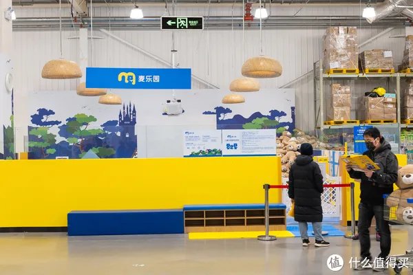 探访麦德龙会员店，199元/年的会员卡值得一办吗？（站内首逛经验分享，建议收藏！）
