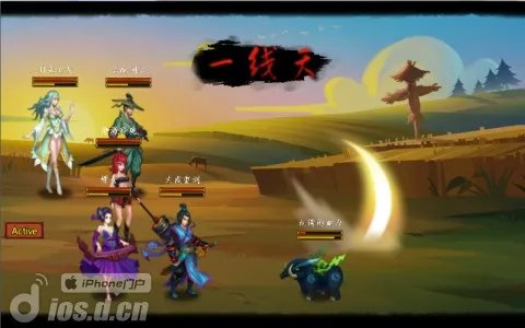 节操碎了一地 《神谕》评测