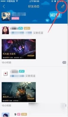《LOL》520甜蜜大作战掌盟互动任务 520甜蜜大作战活动网址