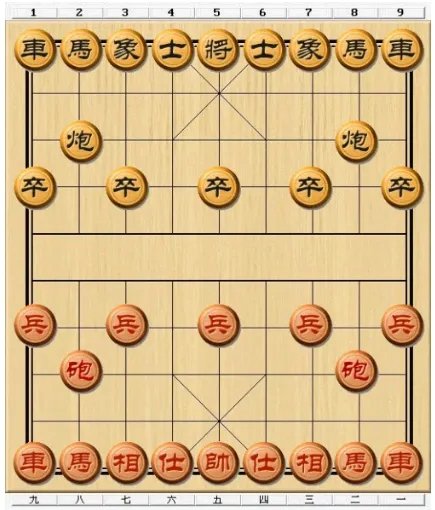 新中国象棋手机版免费下载安装2022 新中国象棋安卓版下载链接