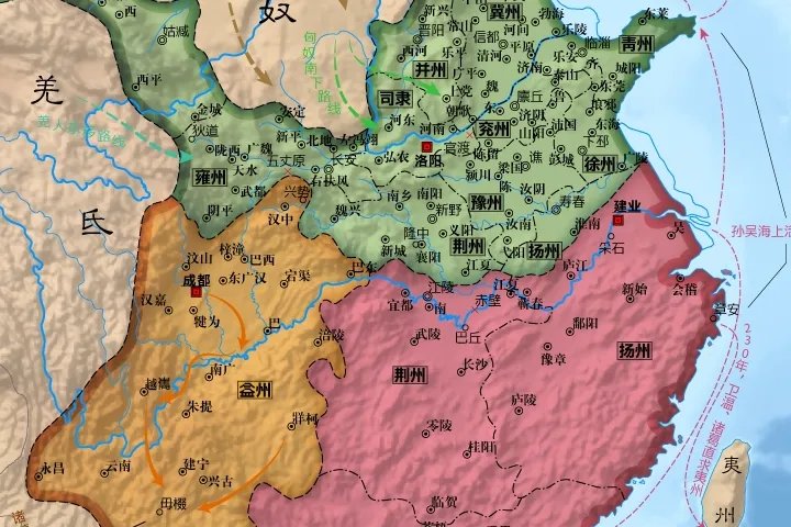 三国版图划分是怎么样的？