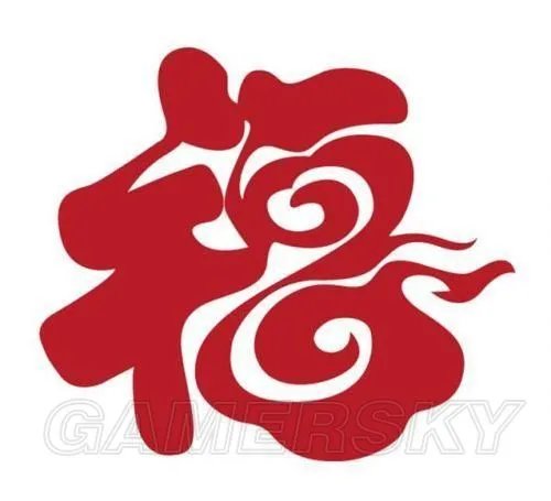 敬业福图片大全 高概率敬业福图片一览