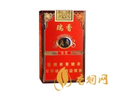 金圣香烟价格表图2022一览表(最完整版)
