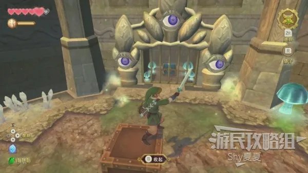 《塞尔达传说天空之剑HD》图文攻略 全剧情图文流程攻略