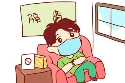 一家三口新冠阳性怎么处理