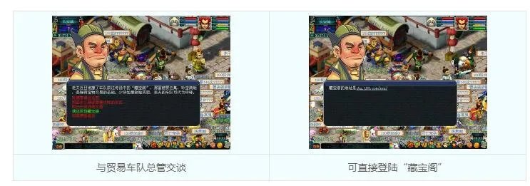 梦幻西游怎么赚梦幻币