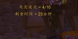 魔兽哦诺沃斯成就一个人怎么做 英雄的荣耀攻略详解