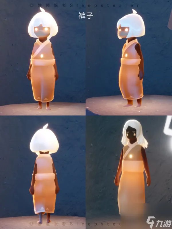 光遇归巢版全物品汇总