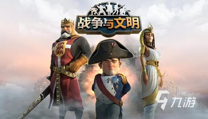 好玩的打仗游戏推荐 2023流行的打仗游戏合集