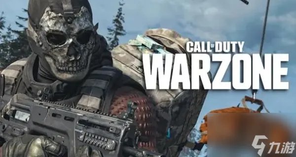 黑色行动3好玩吗