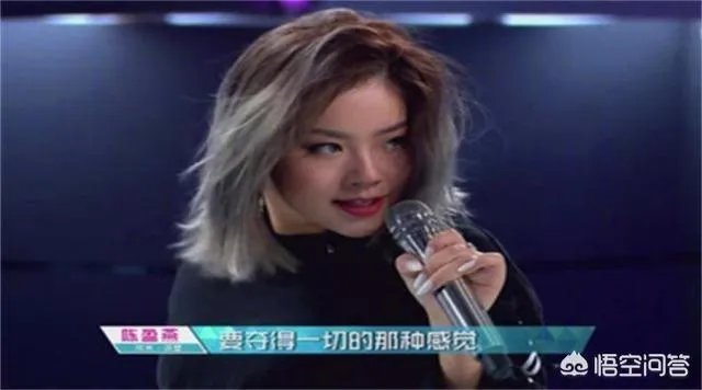 “C位出道”是什么意思？