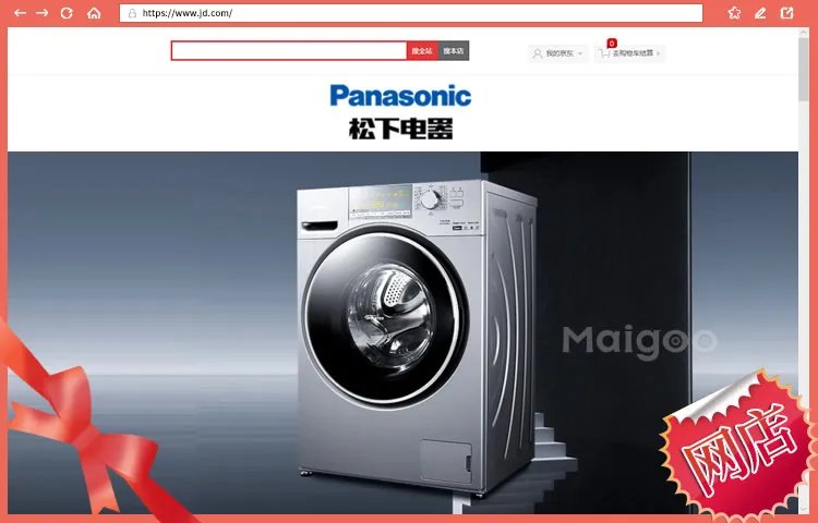 2022十大热门松下干衣机排行榜 松下干衣机哪款好【TOP榜】