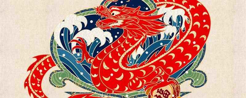 1988年出生的属什么属相  1988年出生是属什么的