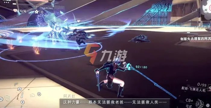 switch《异界锁链》好玩吗 ns动作游戏异界锁链评测