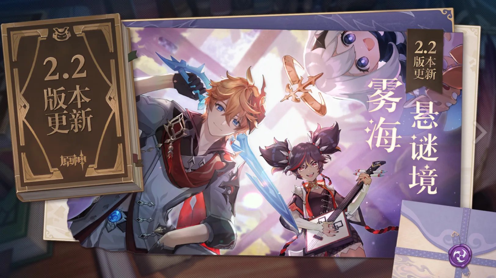 2021有什么游戏比较好玩推荐 好玩的游戏排行榜前十名