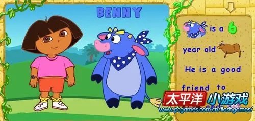 怎样玩朵拉的好友们