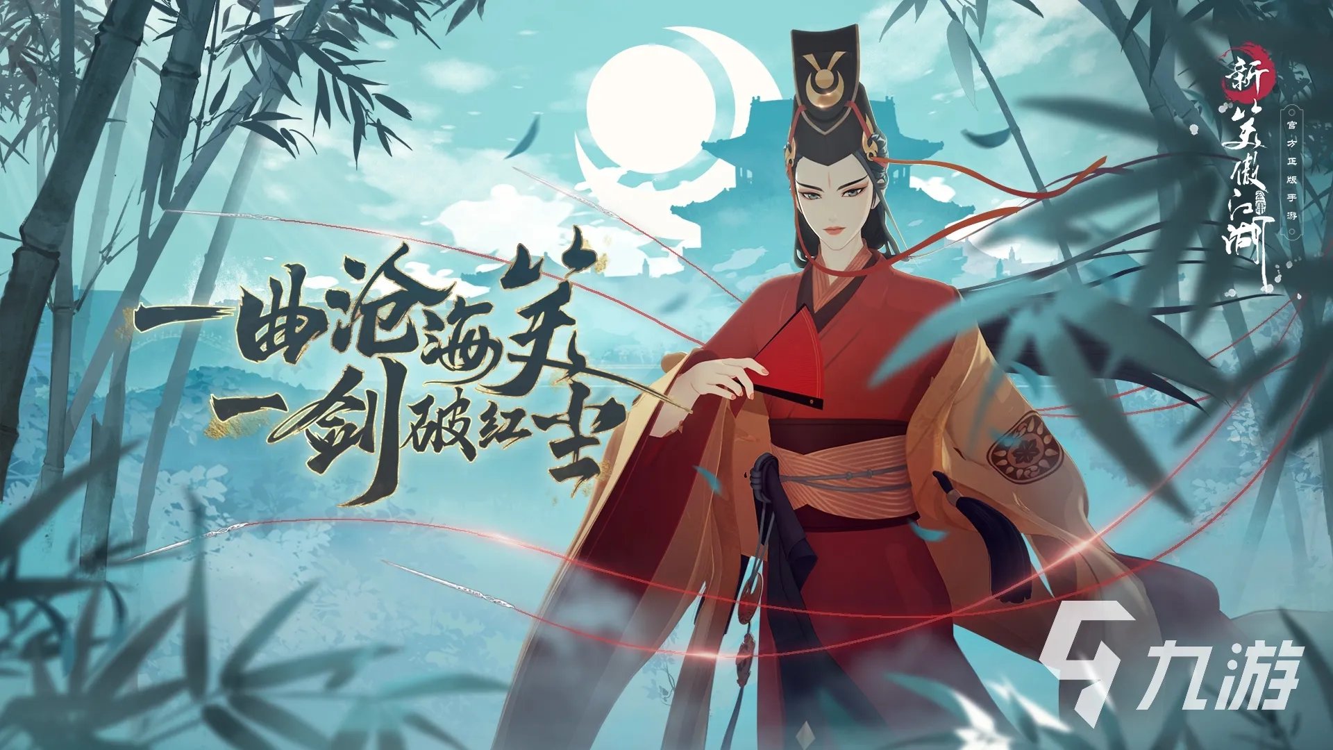 经典的rpg游戏有哪些 2023可玩性高的rpg手游推荐