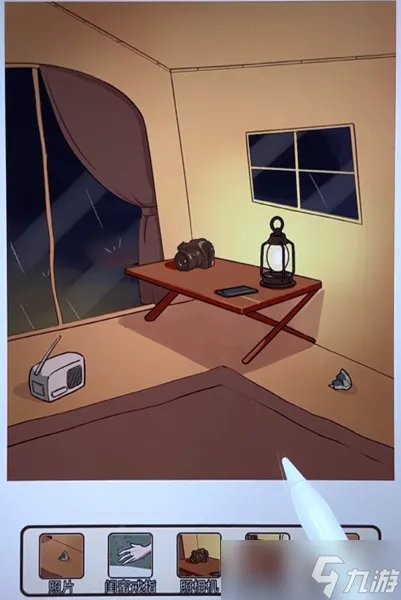 疯狂爆梗王雨后小故事2攻略