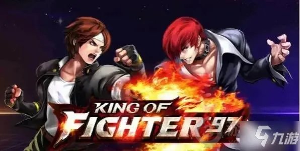 大蛇阳光普照怎么按 拳皇大蛇阳光普照出招表