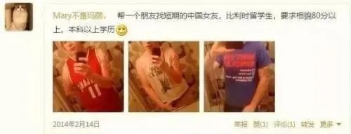 为什么大家经常说“可朱云心里明白”？