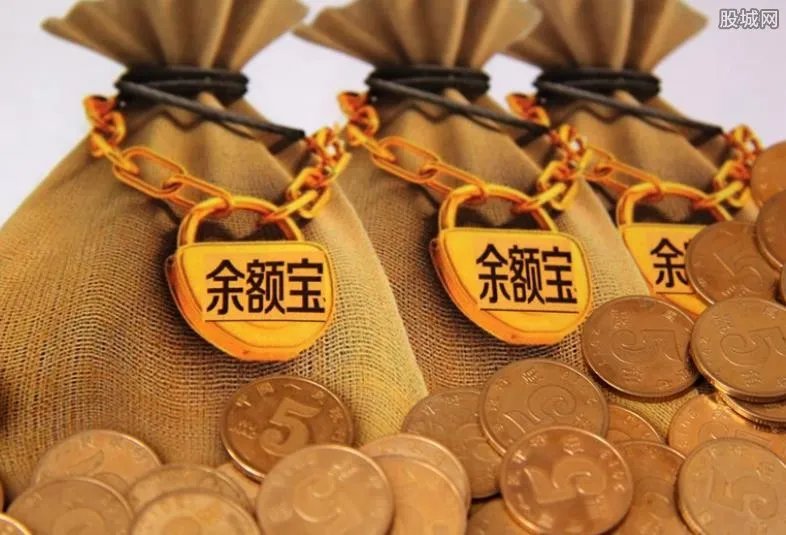 余额宝100万元一天收益多少 比银行存款要高