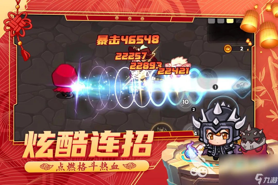 100款跑酷游戏合集 人气最高跑酷游戏推荐