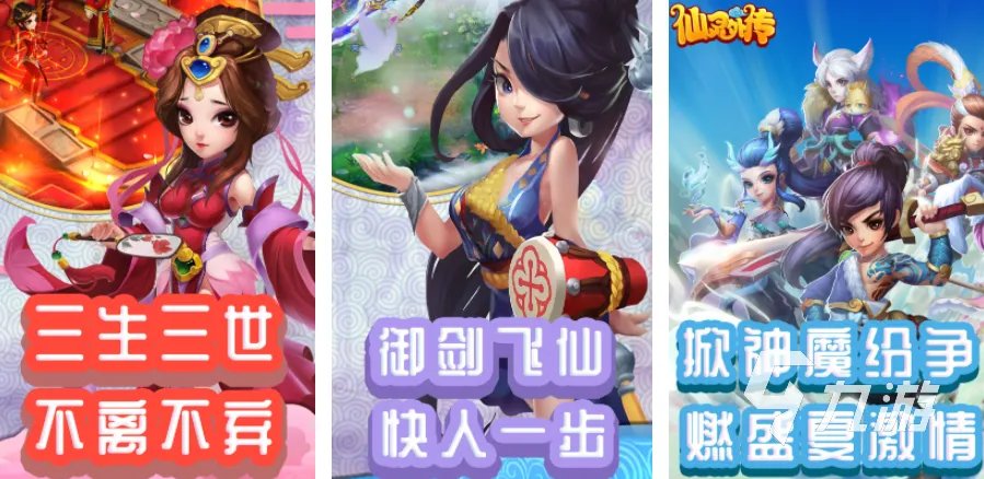 十大良心回合制网游排行榜 2023受欢迎的回合制手游推荐