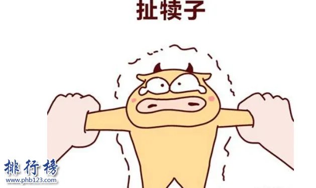 东北四大神兽:东北四大神兽和八大犊子萌萌哒