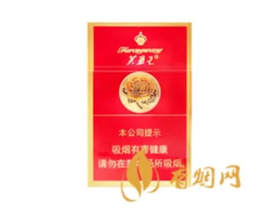 芙蓉王香烟价格表大全 芙蓉王香烟价格表图一览