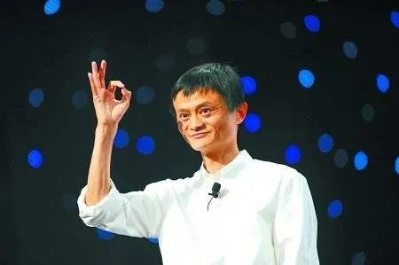 蚂蚁金服如果上市，会发生什么？