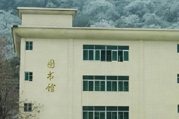 贵阳职校排名前十名学校有哪些