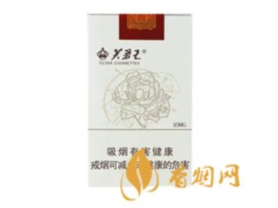 芙蓉王香烟价格表大全 芙蓉王香烟价格表图一览