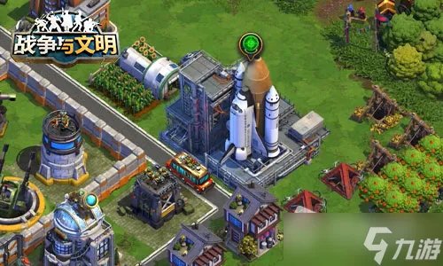 《战争与文明》太空时代玩法介绍