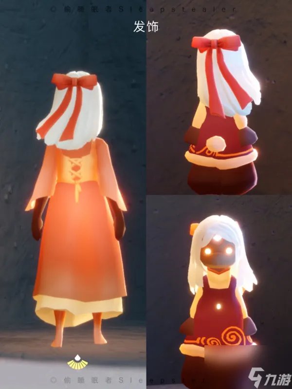 光遇归巢版全物品汇总