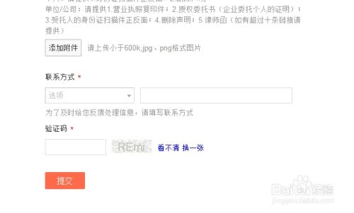 搜狗快照怎么删除 快照删除的方法