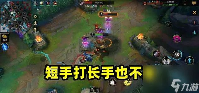 LOL深海泰坦符文攻略及出装建议 装备选择和玩法思路