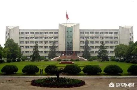 湖南文理学院怎么样?