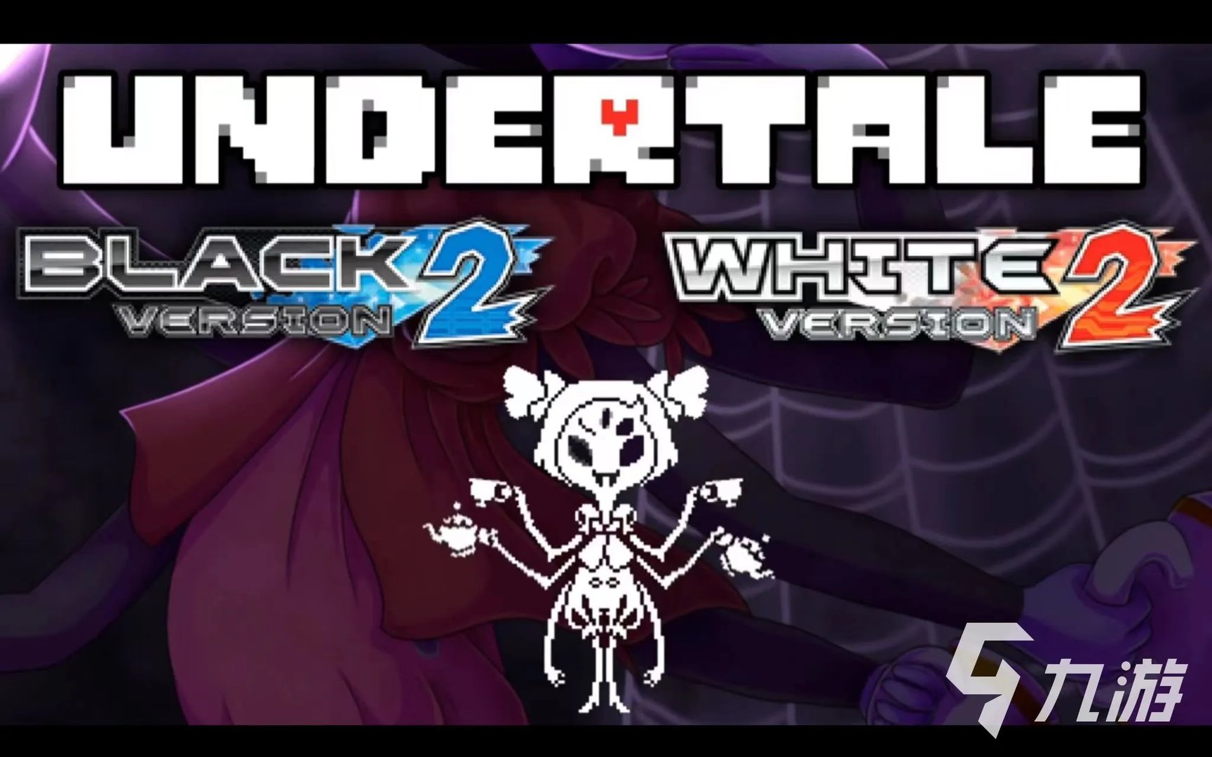 口袋妖怪黑白手机版下载最新版2022 口袋妖怪黑白下载教程