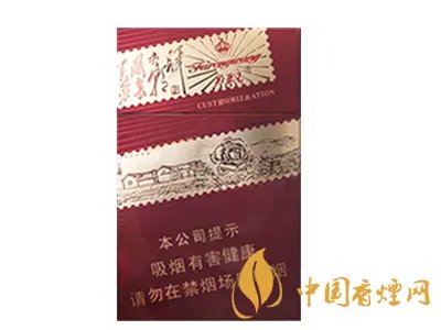 芙蓉王香烟价格表大全 芙蓉王香烟价格表图一览