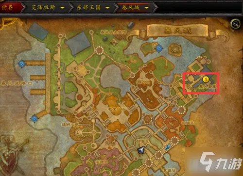 《魔兽世界》怎么去破碎群岛 去破碎群岛方法