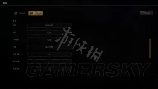 《灵魂筹码》图文攻略 角色操作、玩法与千术用法图文攻略