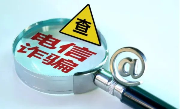 男子假冒空姐和兄弟网恋，骗其五十五万，如何防范网络诈骗套路？