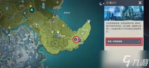 《原神》蒙德地灵龛分布图 蒙德地灵龛位置在哪