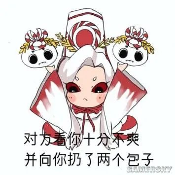 阴阳师鬼使白技能详解及养成攻略 鬼使白御魂推荐及斗技阵容搭配